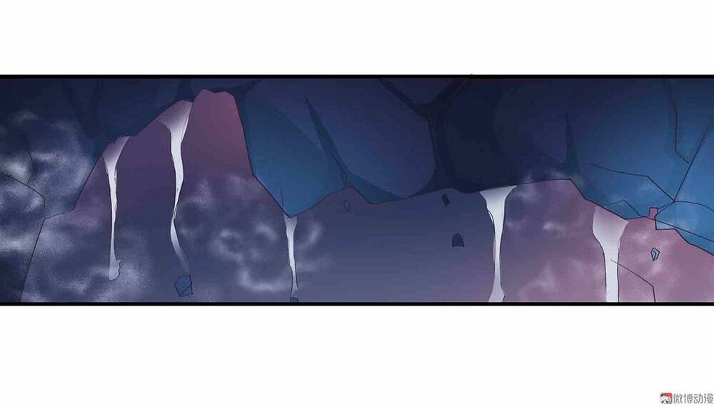 Đệ Nhất Chưởng Môn: Chapter 81