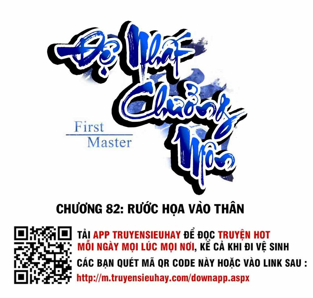 Đệ Nhất Chưởng Môn: Chapter 82