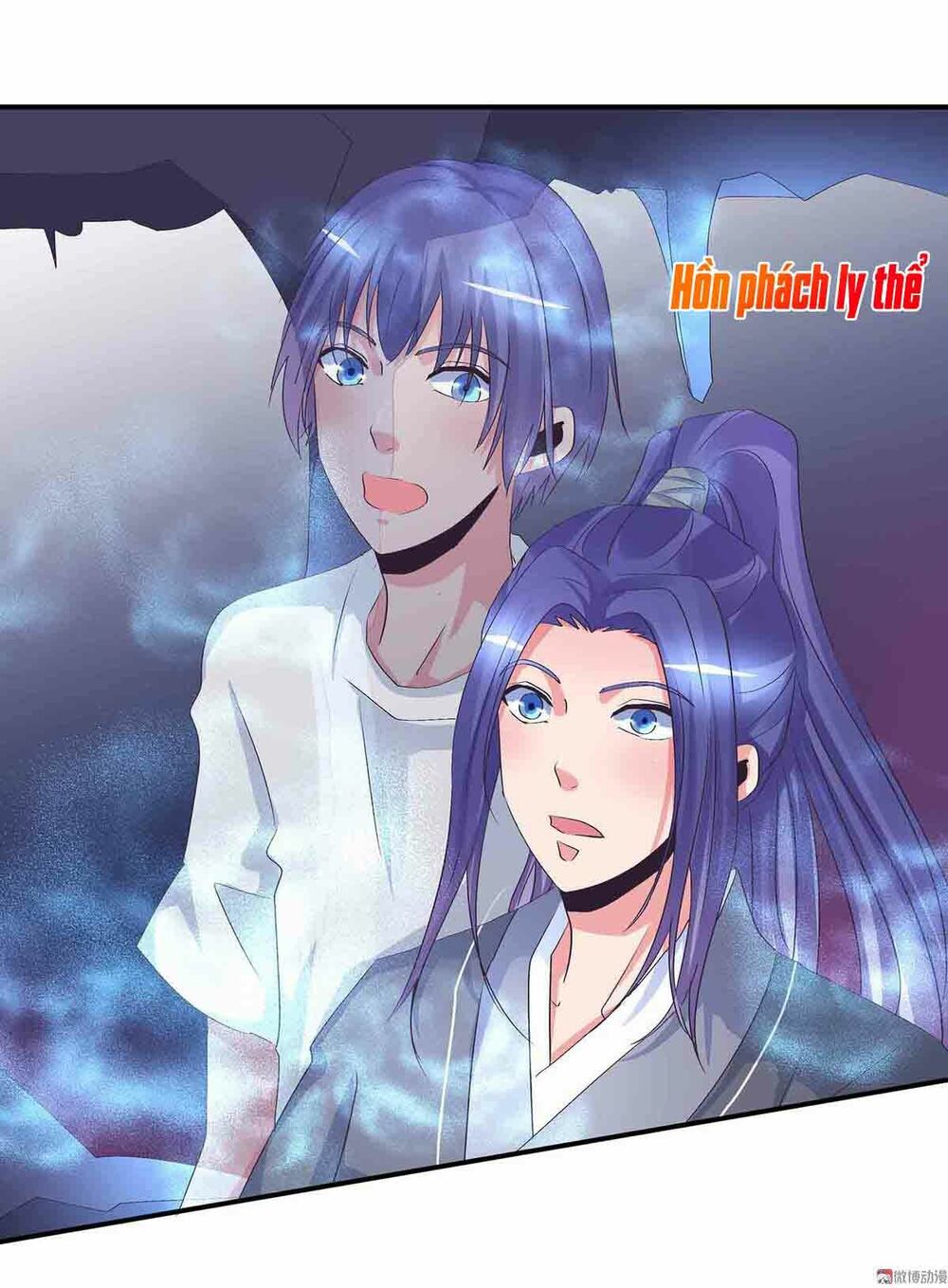 Đệ Nhất Chưởng Môn: Chapter 82