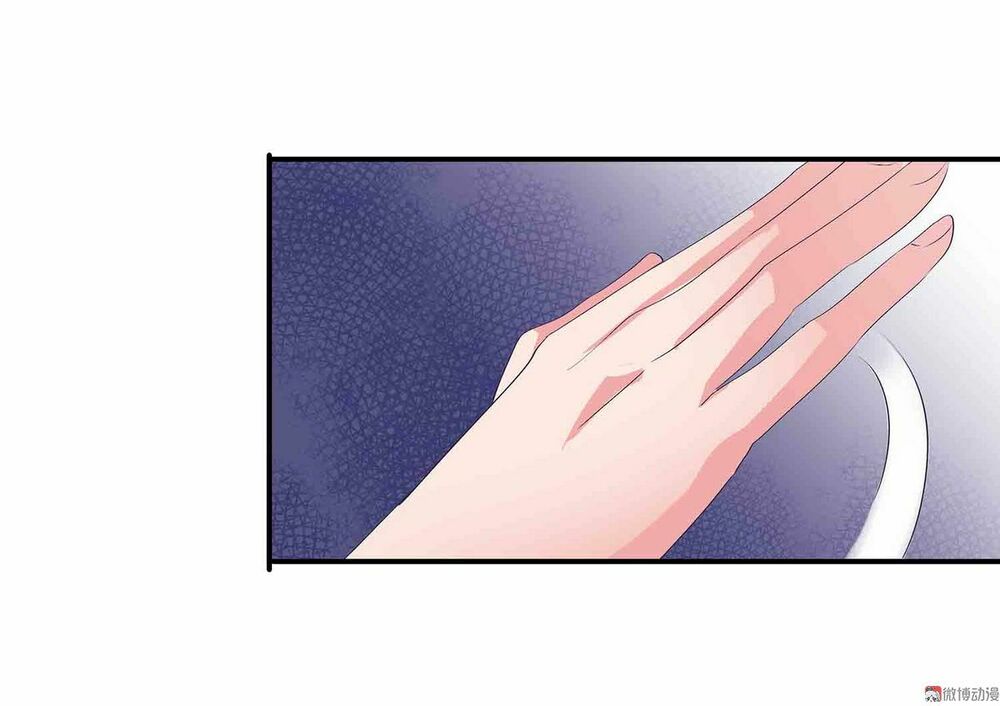 Đệ Nhất Chưởng Môn: Chapter 82