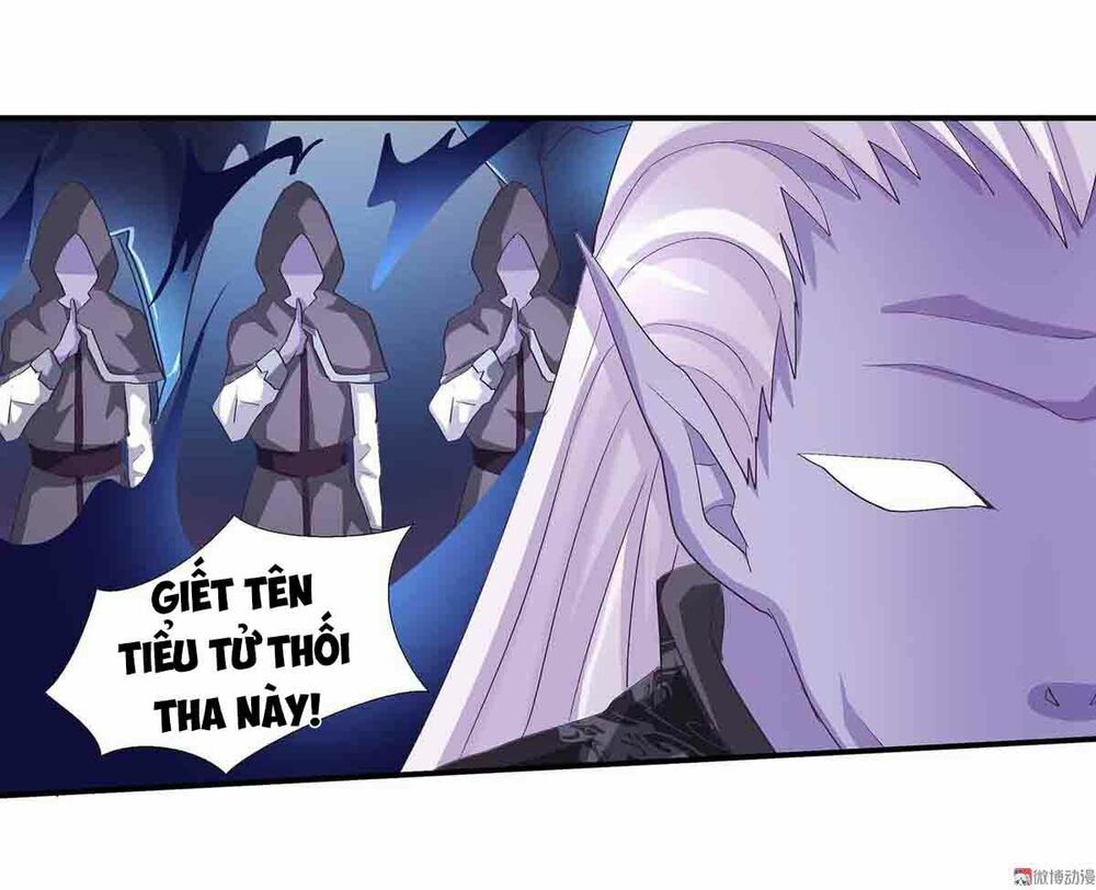 Đệ Nhất Chưởng Môn: Chapter 82