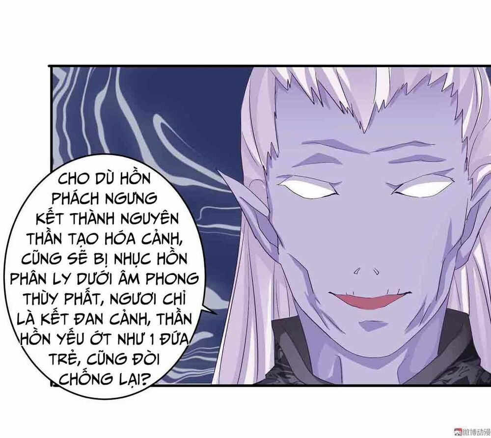 Đệ Nhất Chưởng Môn: Chapter 82