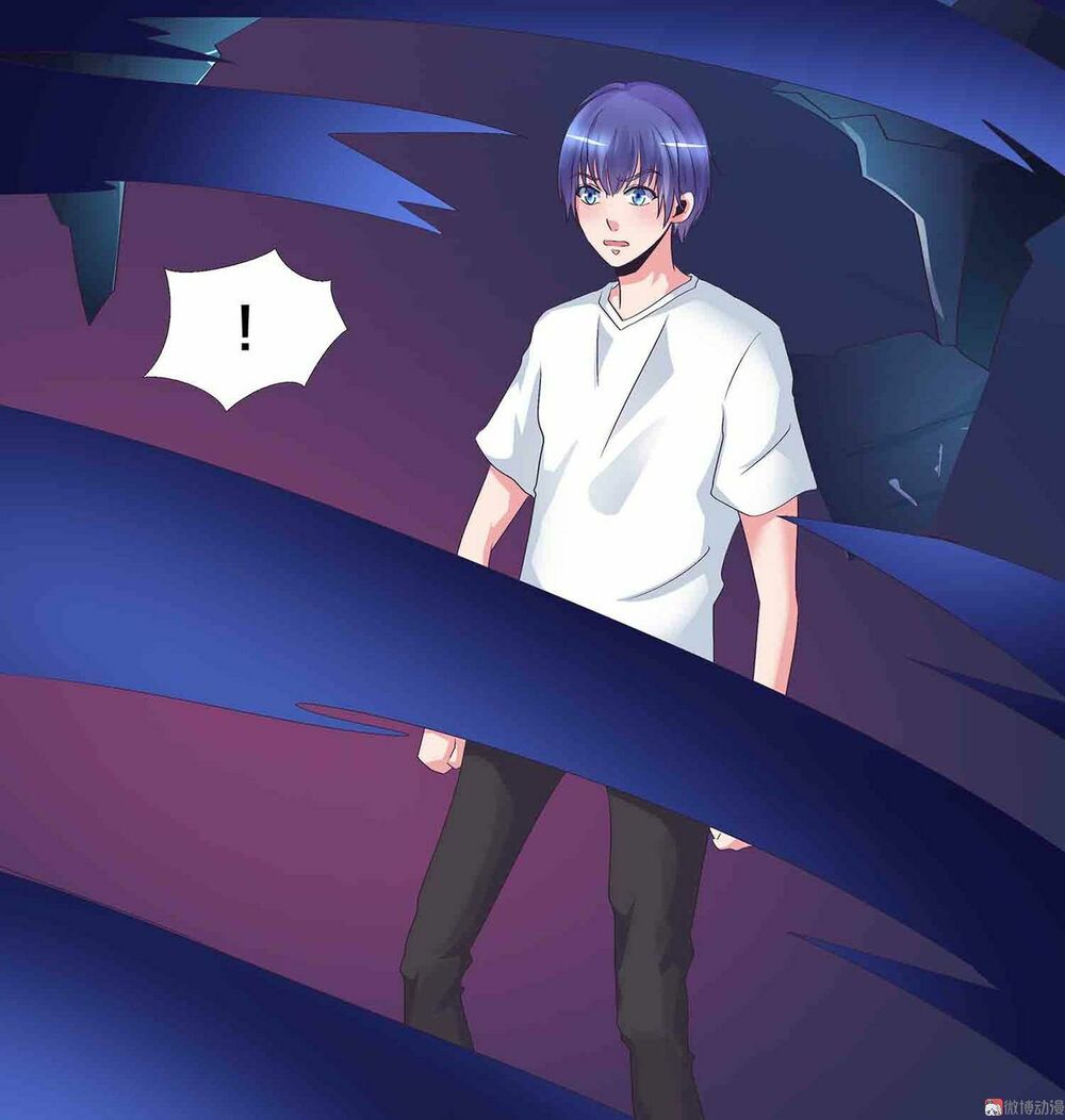 Đệ Nhất Chưởng Môn: Chapter 82