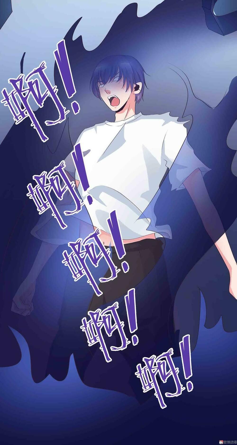 Đệ Nhất Chưởng Môn: Chapter 82