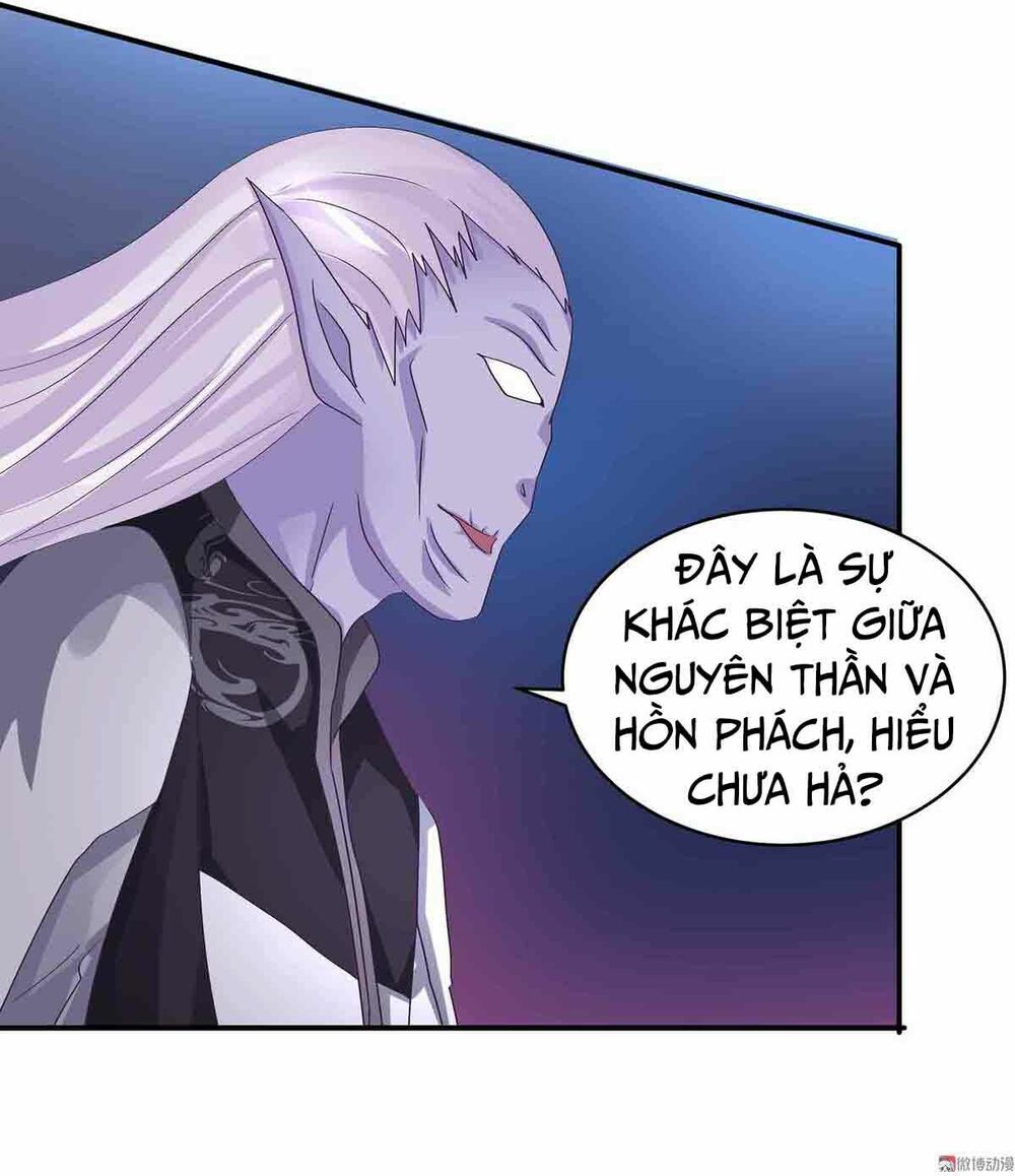 Đệ Nhất Chưởng Môn: Chapter 83