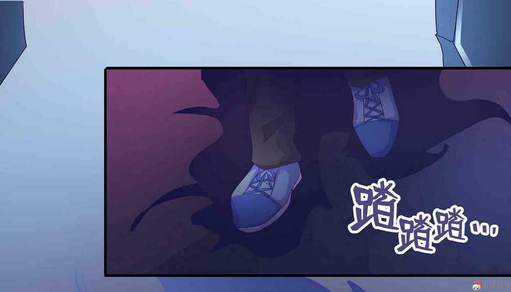 Đệ Nhất Chưởng Môn: Chapter 83