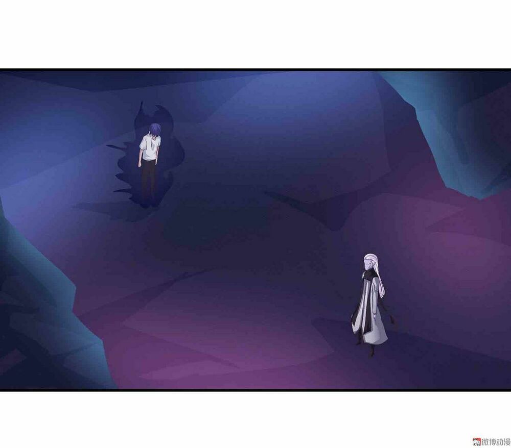 Đệ Nhất Chưởng Môn: Chapter 83