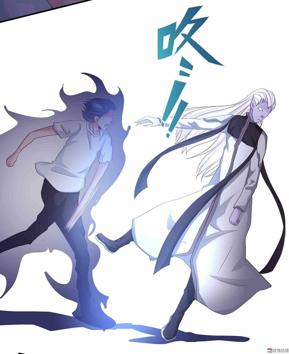 Đệ Nhất Chưởng Môn: Chapter 83