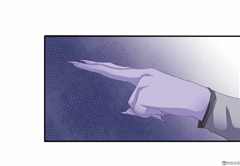 Đệ Nhất Chưởng Môn: Chapter 83