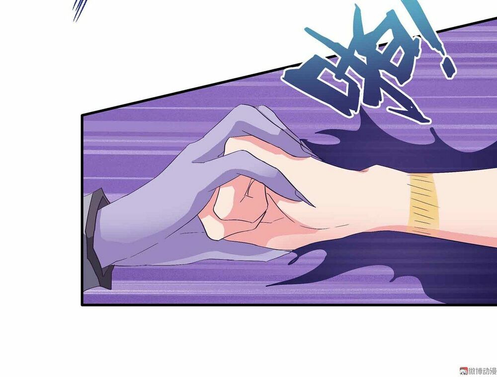 Đệ Nhất Chưởng Môn: Chapter 84