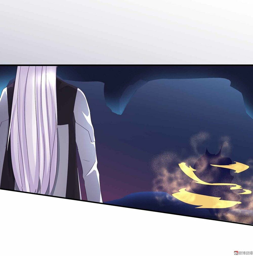 Đệ Nhất Chưởng Môn: Chapter 84