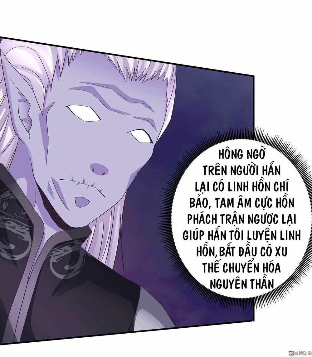 Đệ Nhất Chưởng Môn: Chapter 84