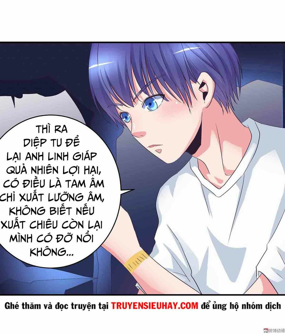 Đệ Nhất Chưởng Môn: Chapter 84