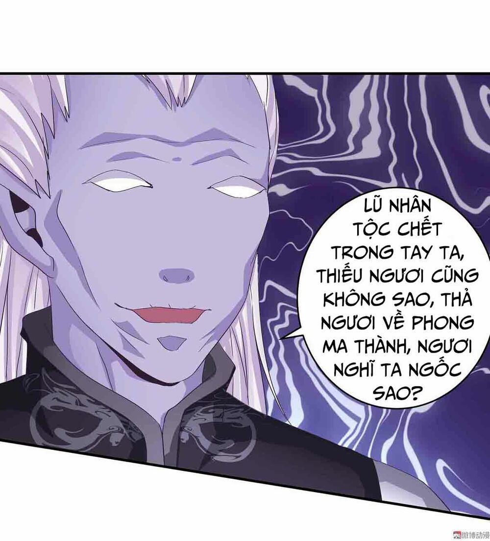 Đệ Nhất Chưởng Môn: Chapter 84