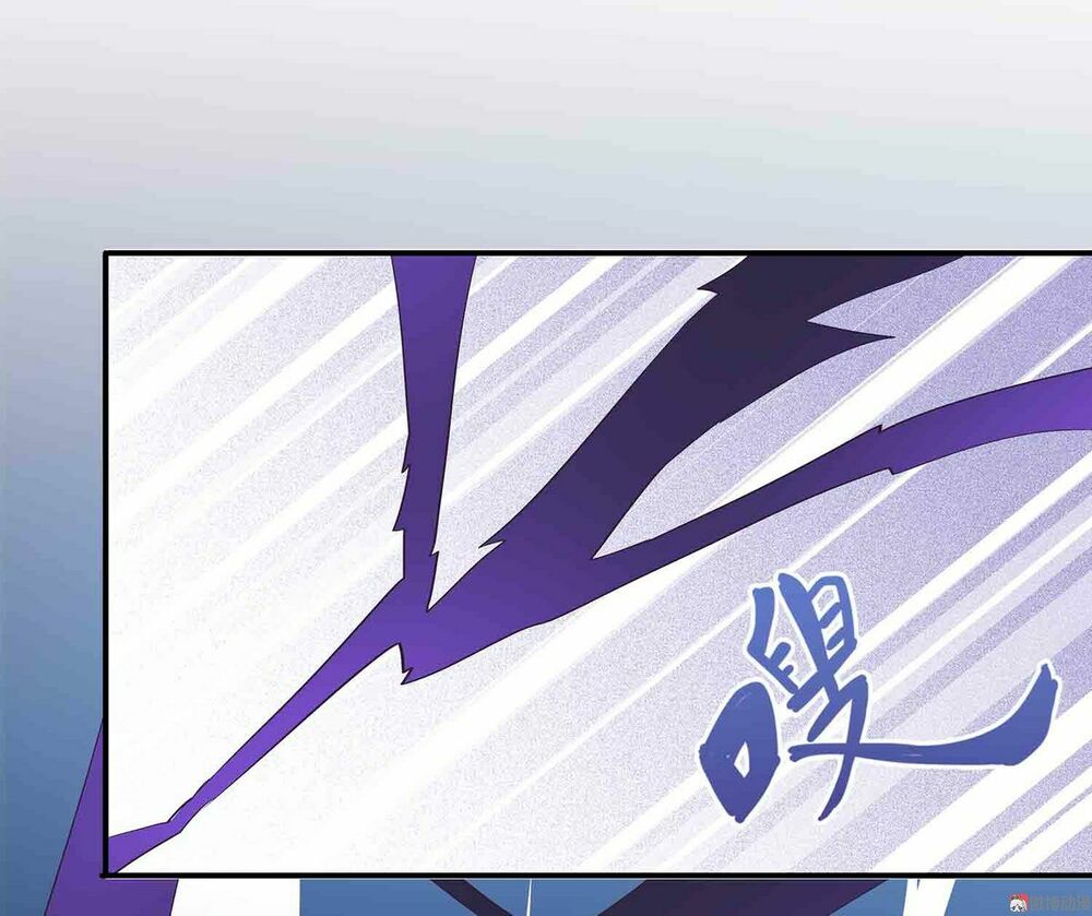 Đệ Nhất Chưởng Môn: Chapter 84