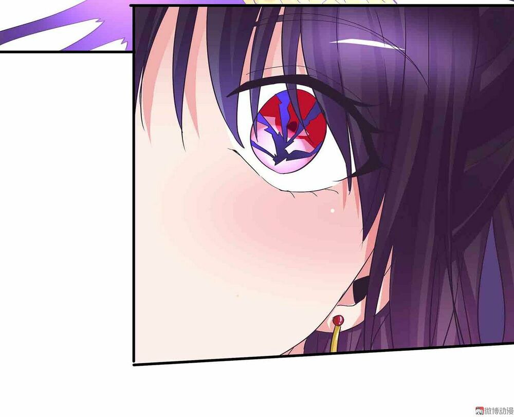 Đệ Nhất Chưởng Môn: Chapter 84