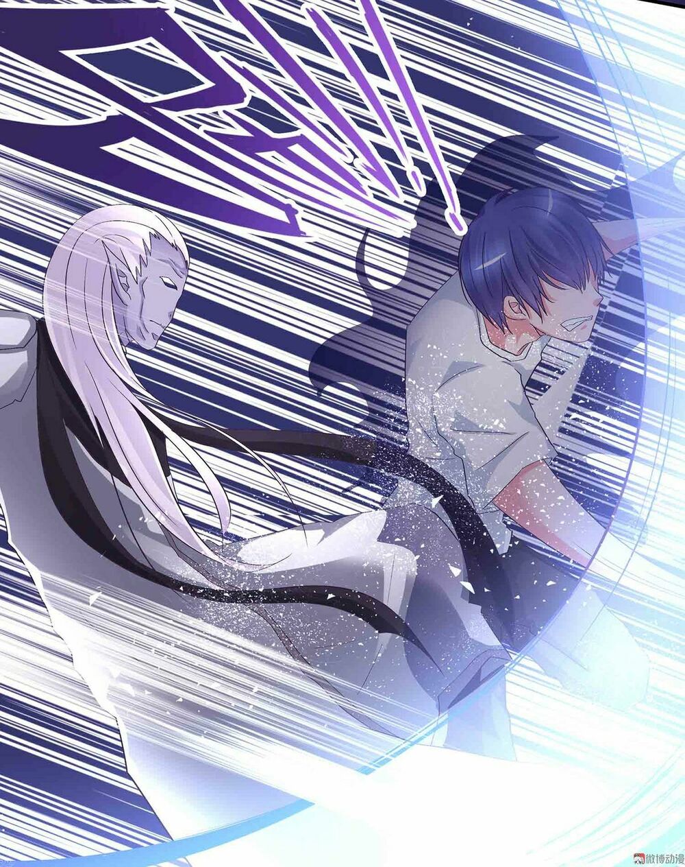 Đệ Nhất Chưởng Môn: Chapter 84
