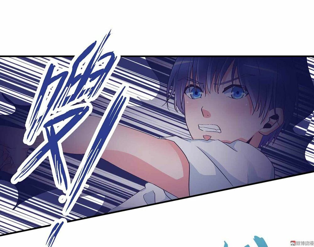 Đệ Nhất Chưởng Môn: Chapter 84