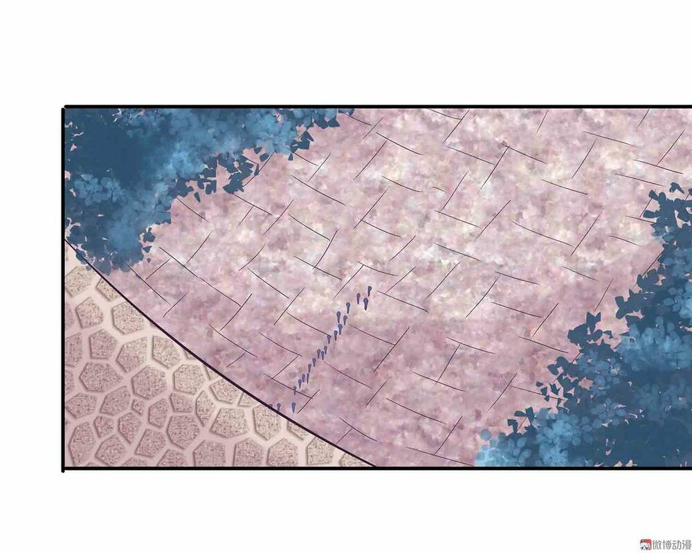 Đệ Nhất Chưởng Môn: Chapter 87