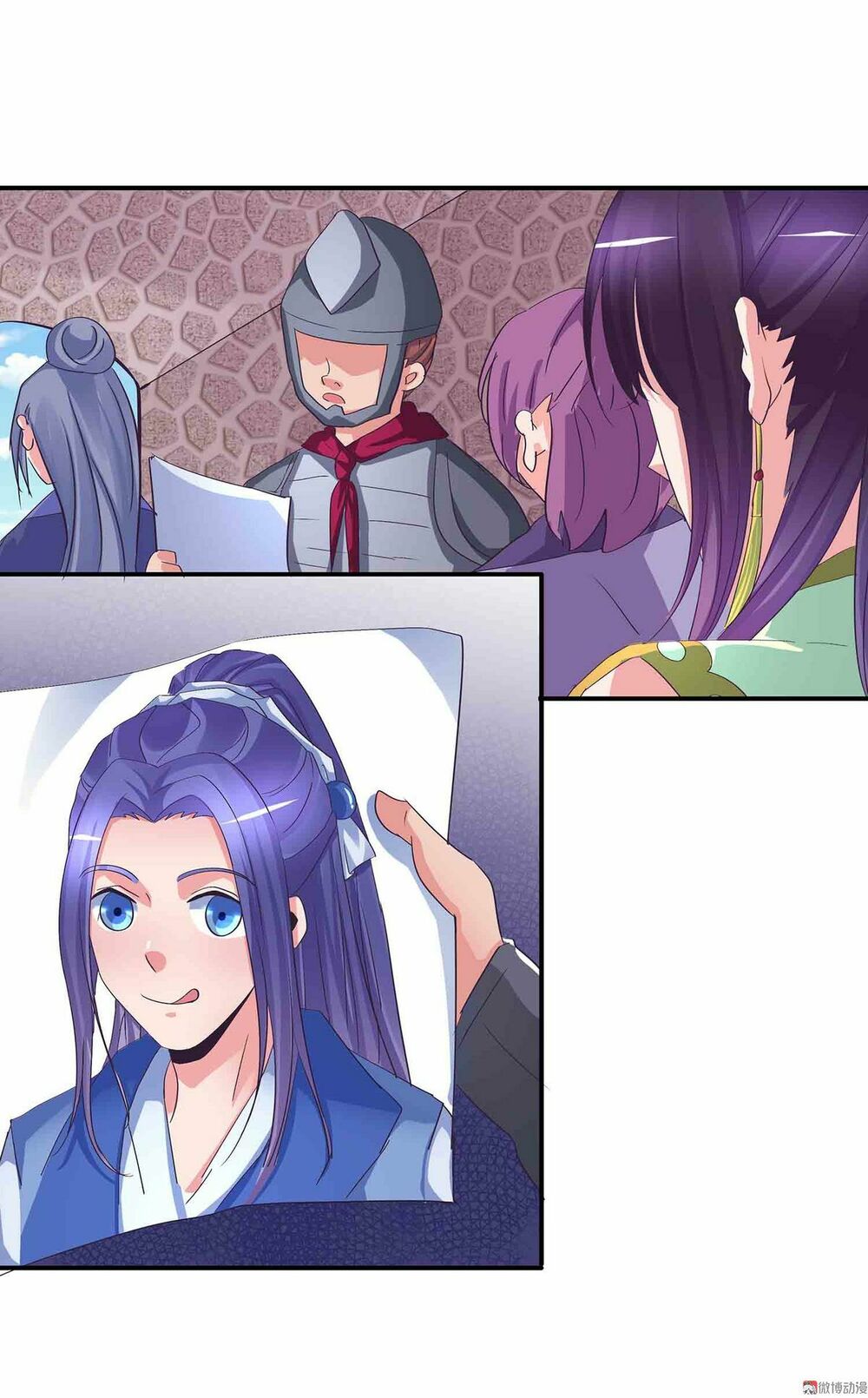 Đệ Nhất Chưởng Môn: Chapter 87