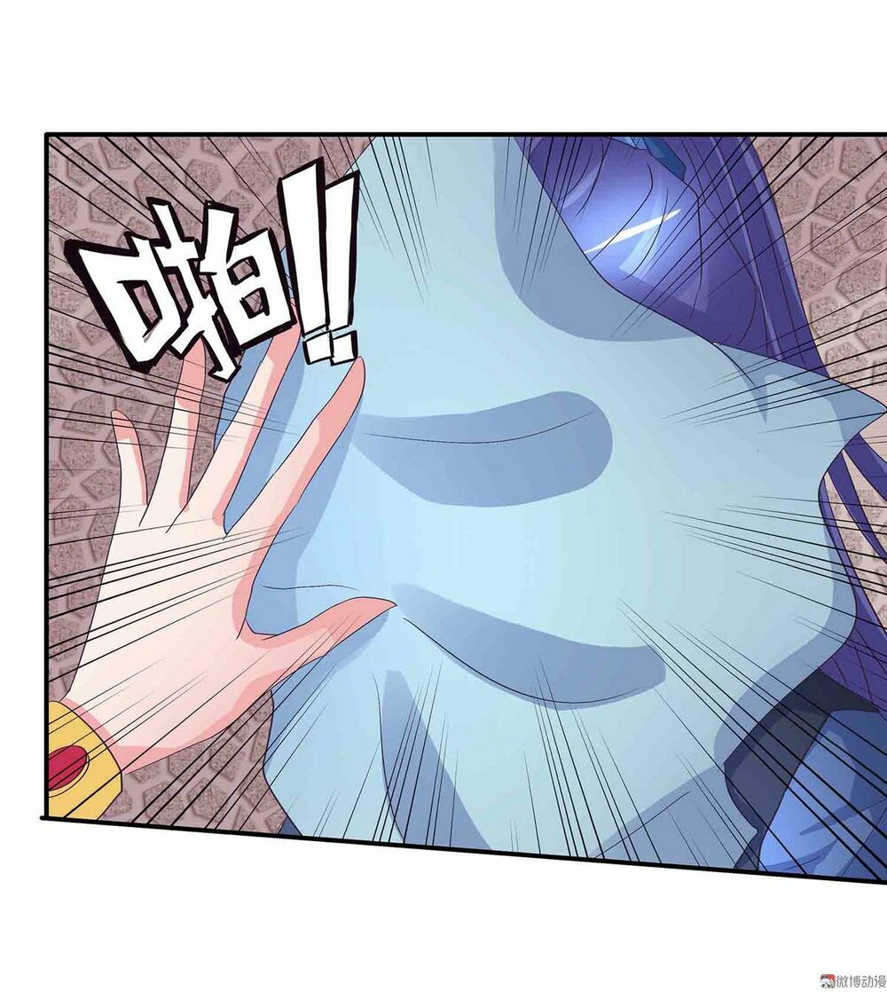 Đệ Nhất Chưởng Môn: Chapter 87