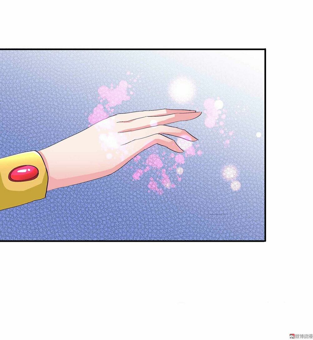 Đệ Nhất Chưởng Môn: Chapter 90