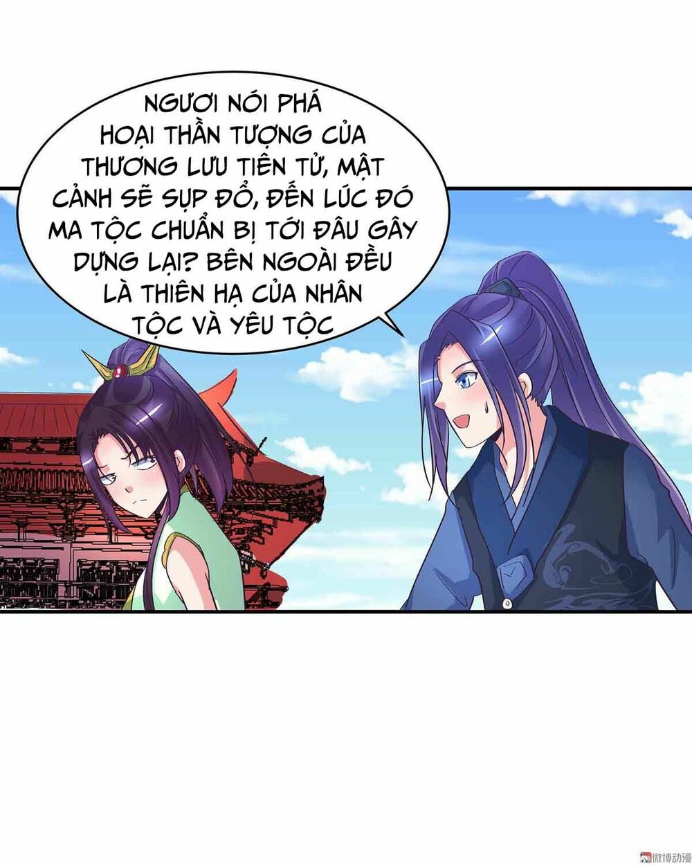 Đệ Nhất Chưởng Môn: Chapter 90