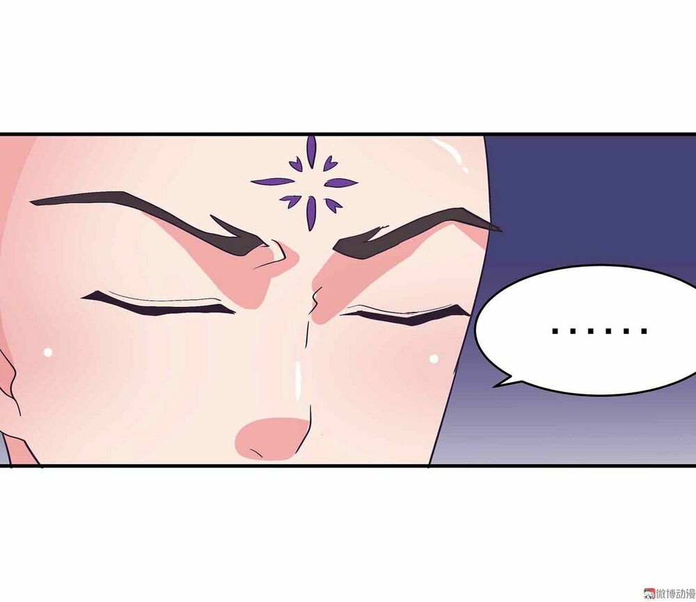Đệ Nhất Chưởng Môn: Chapter 90