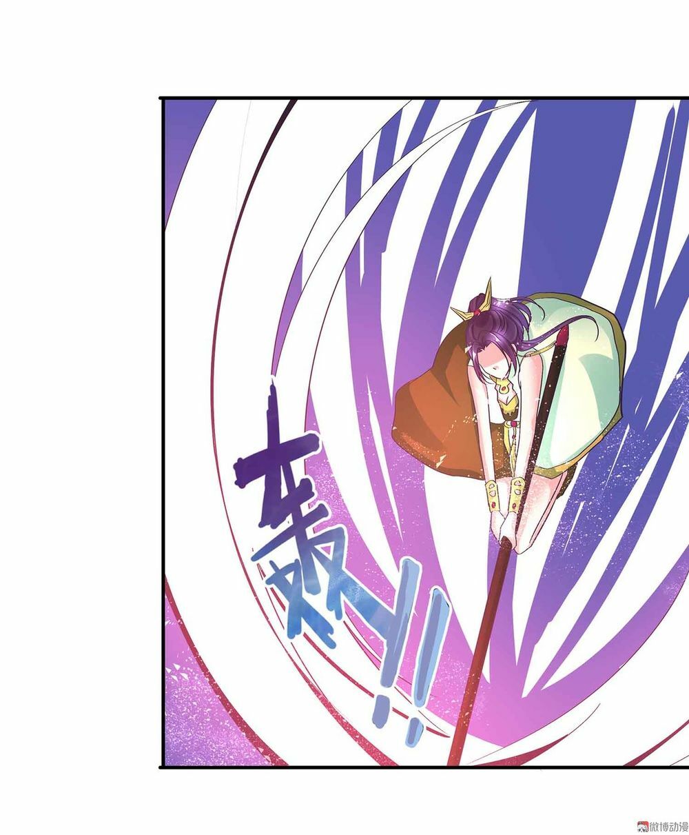 Đệ Nhất Chưởng Môn: Chapter 95