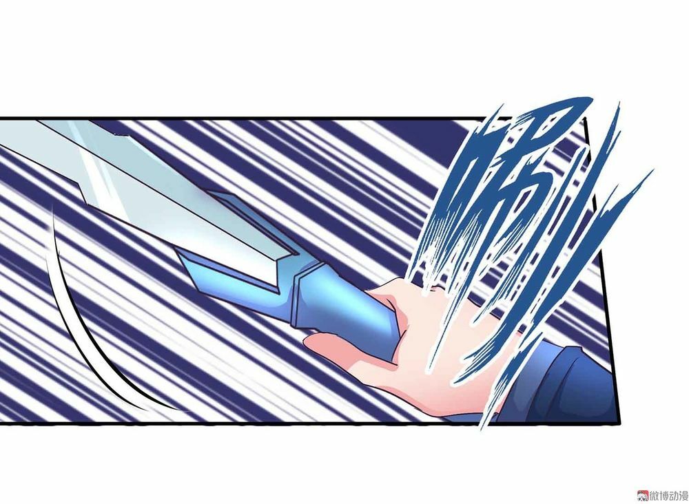 Đệ Nhất Chưởng Môn: Chapter 95
