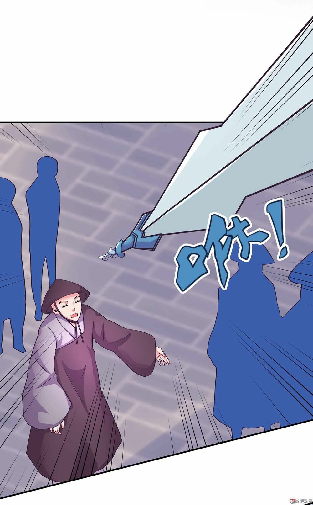 Đệ Nhất Chưởng Môn: Chapter 95