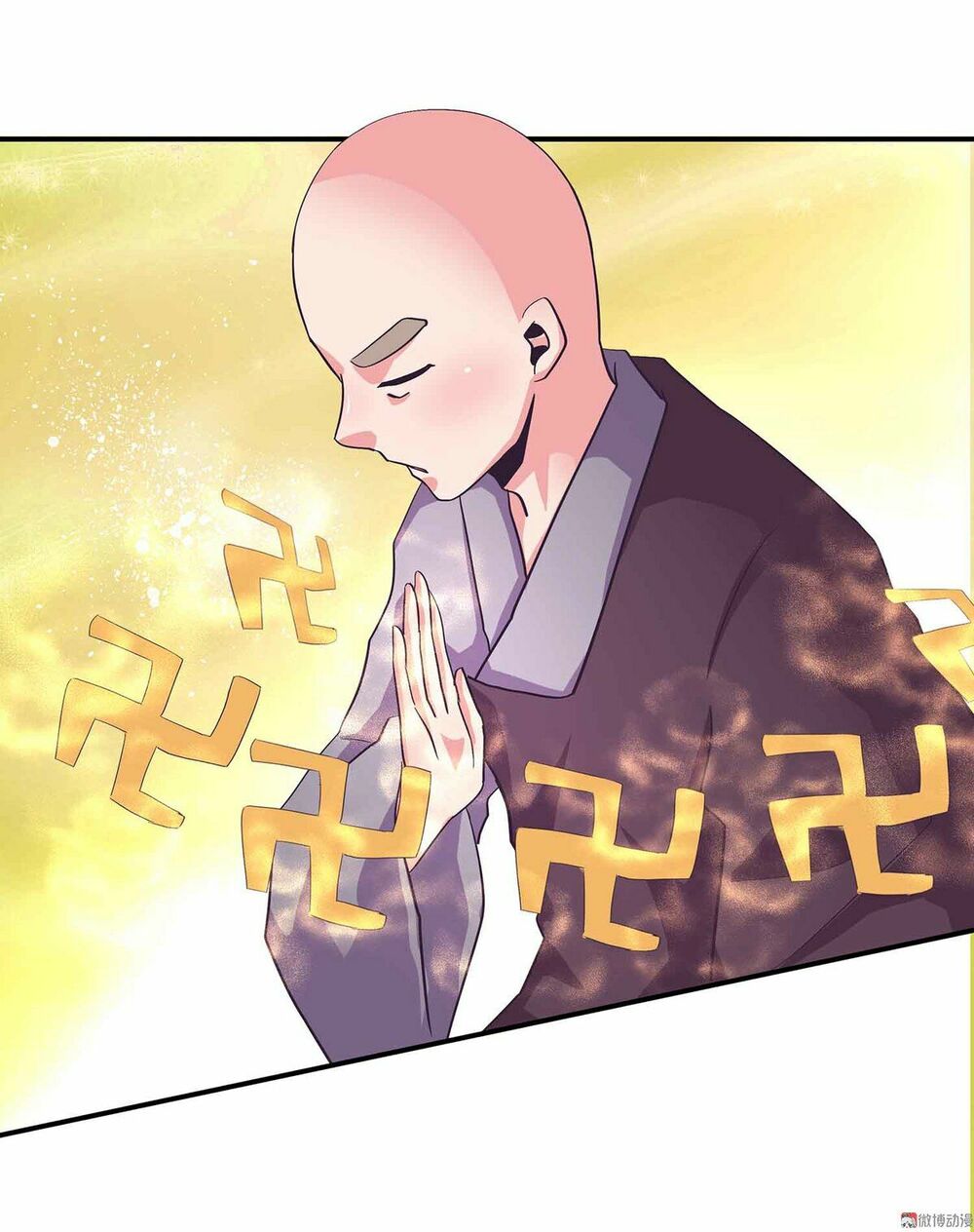 Đệ Nhất Chưởng Môn: Chapter 96