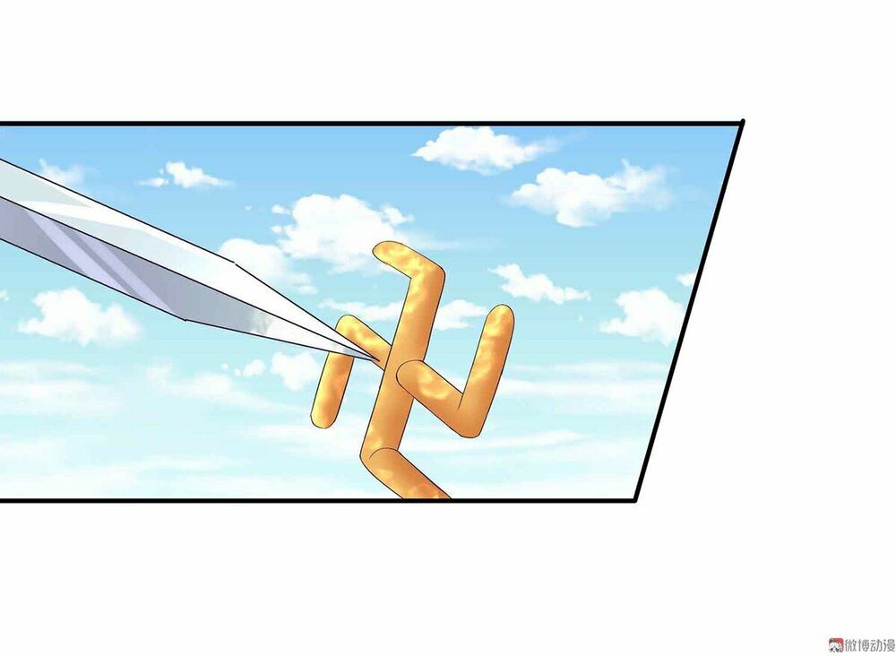 Đệ Nhất Chưởng Môn: Chapter 96