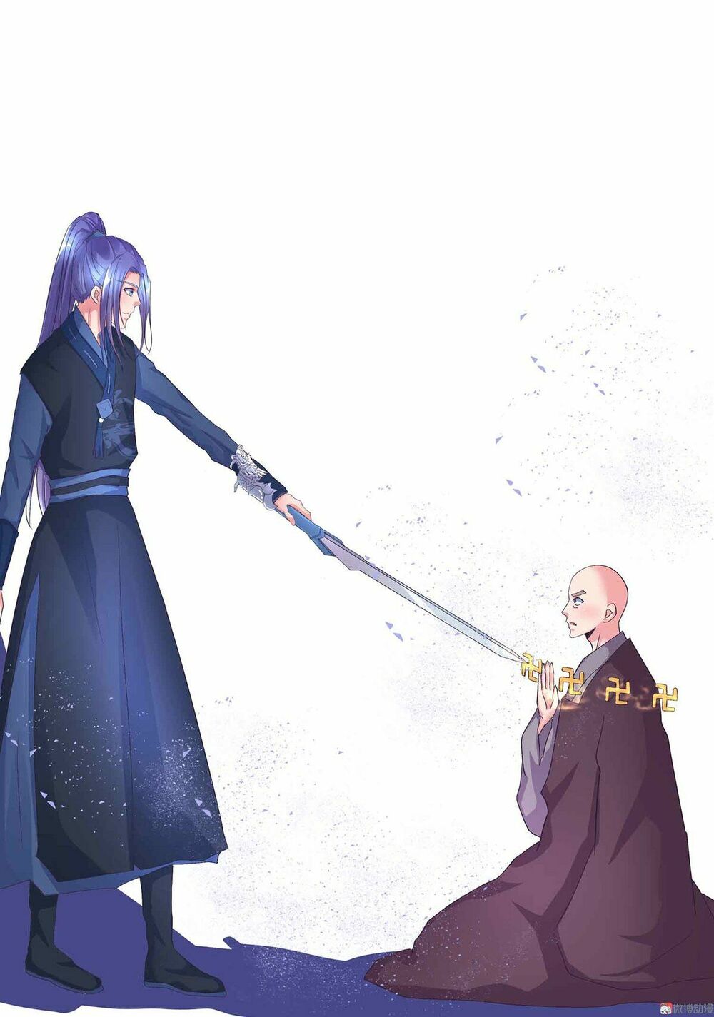 Đệ Nhất Chưởng Môn: Chapter 96