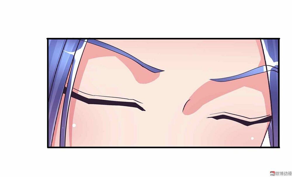 Đệ Nhất Chưởng Môn: Chapter 97