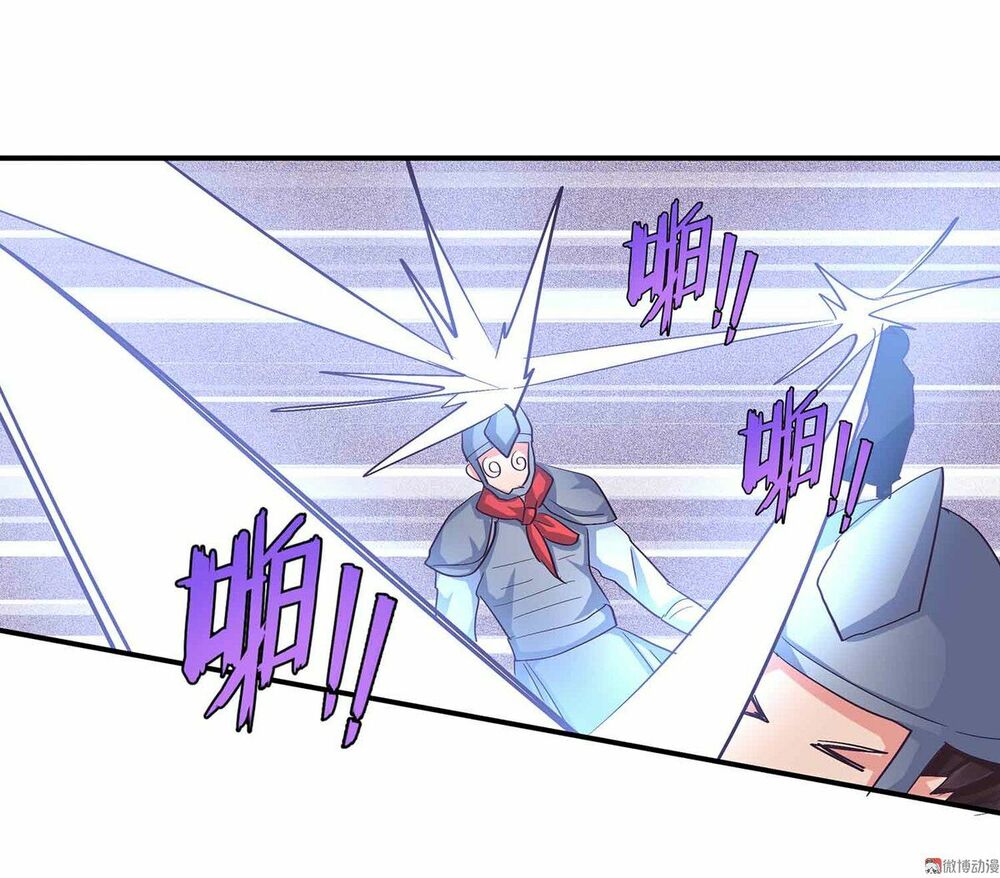 Đệ Nhất Chưởng Môn: Chapter 97