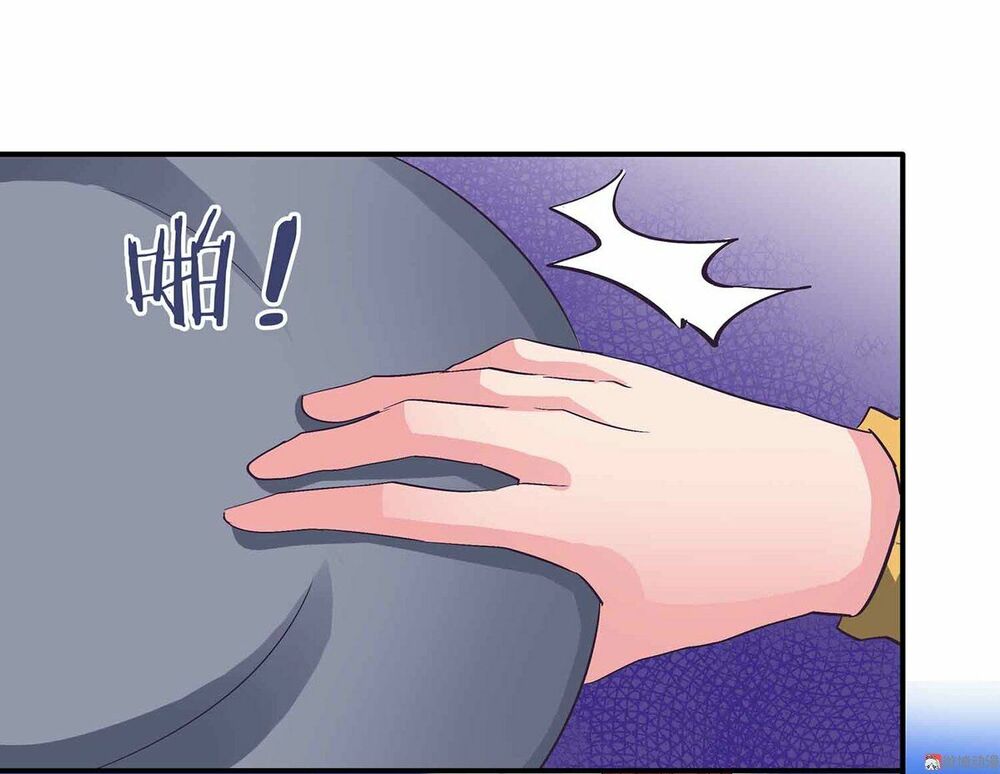 Đệ Nhất Chưởng Môn: Chapter 97