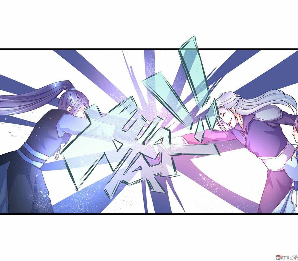 Đệ Nhất Chưởng Môn: Chapter 97