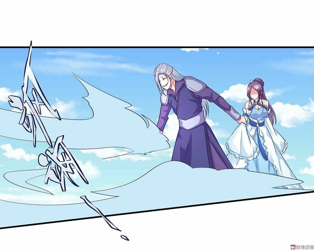 Đệ Nhất Chưởng Môn: Chapter 97