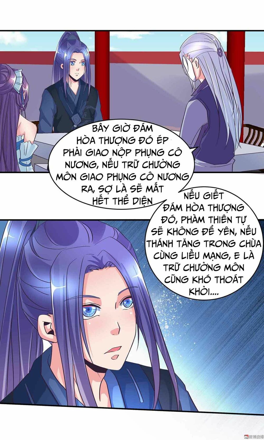 Đệ Nhất Chưởng Môn: Chapter 99