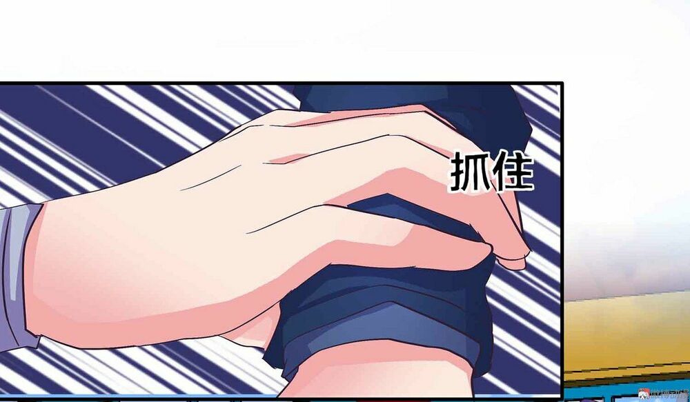 Đệ Nhất Chưởng Môn: Chapter 99