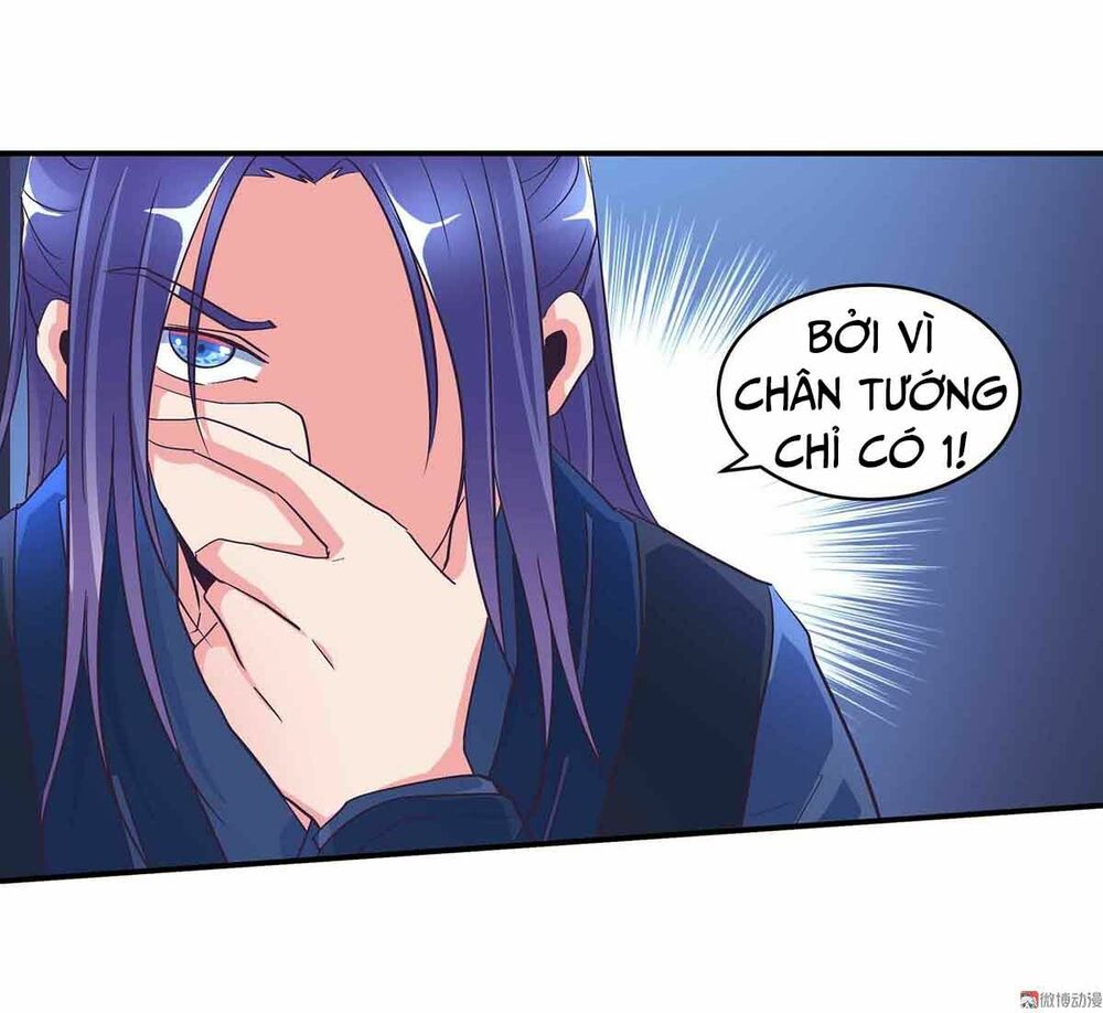 Đệ Nhất Chưởng Môn: Chapter 99