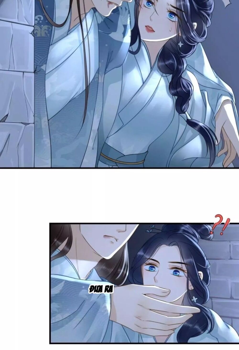 Sủng Phi Của Vương: Chapter 105