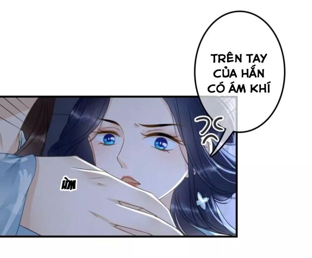 Sủng Phi Của Vương: Chapter 105