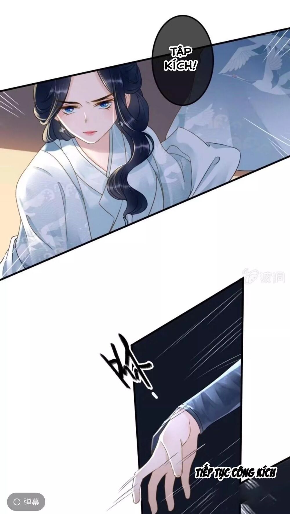 Sủng Phi Của Vương: Chapter 105
