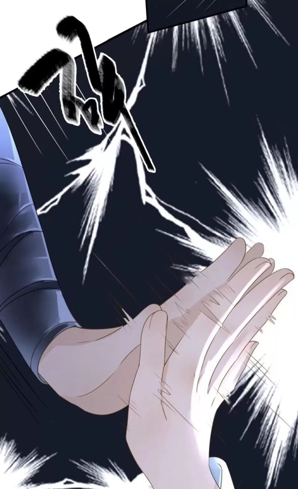 Sủng Phi Của Vương: Chapter 105