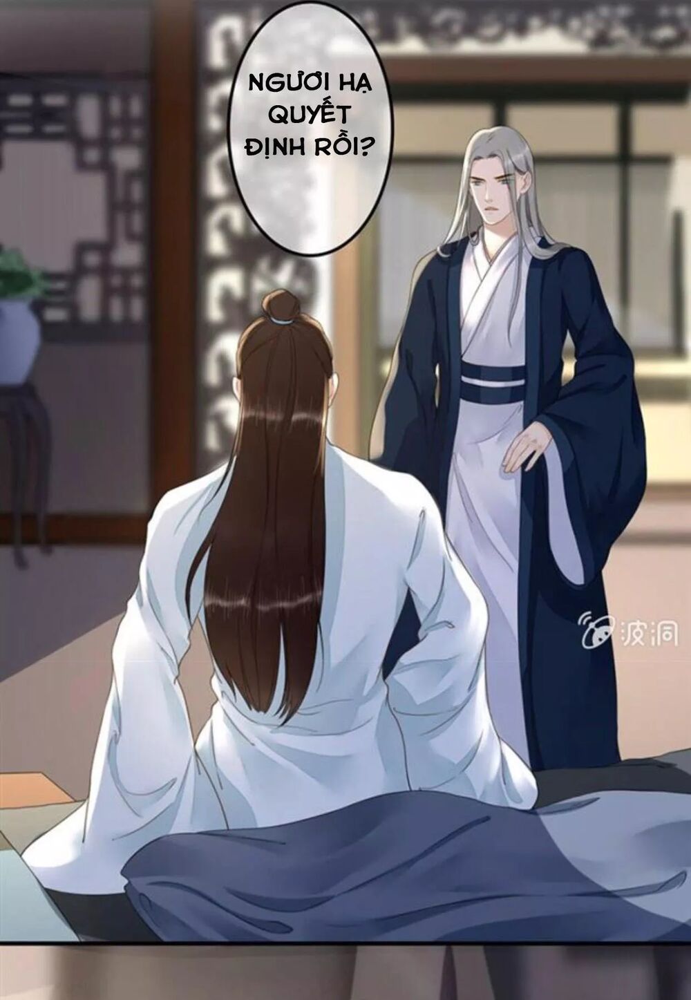 Sủng Phi Của Vương: Chapter 116