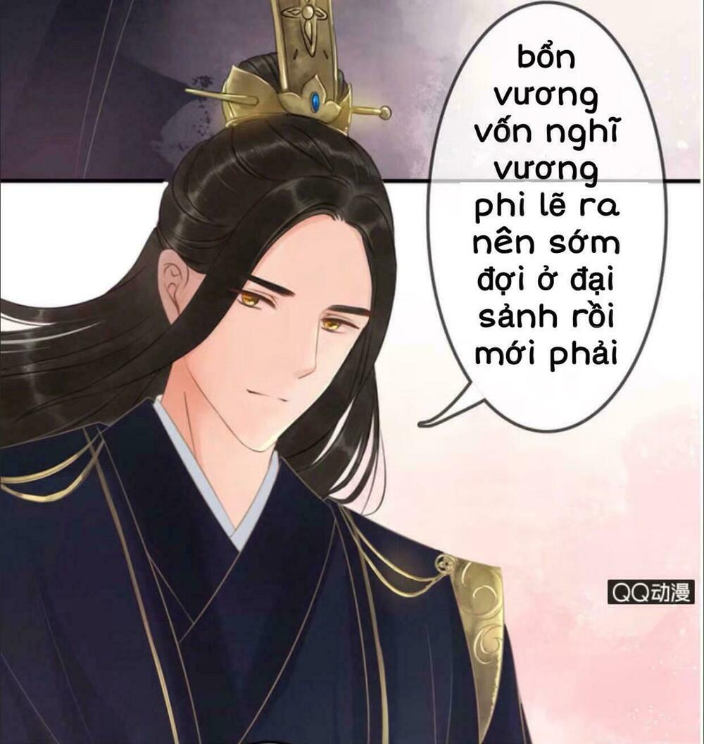 Sủng Phi Của Vương: Chapter 13