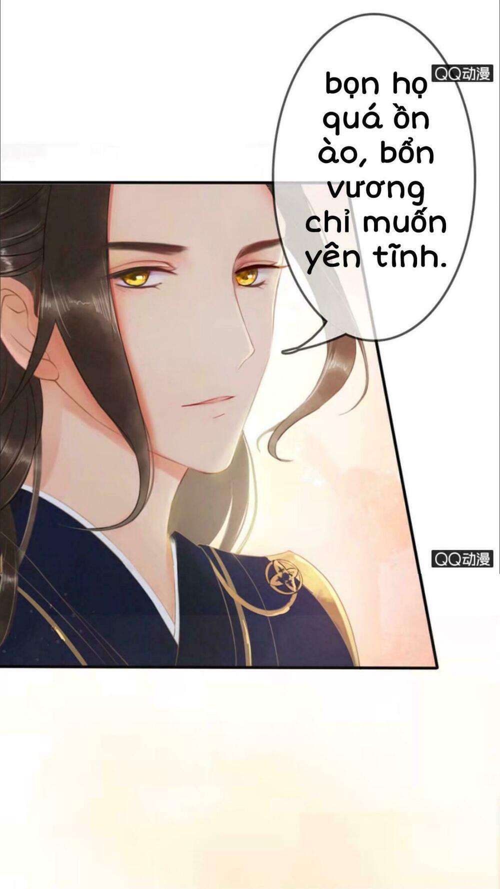 Sủng Phi Của Vương: Chapter 13
