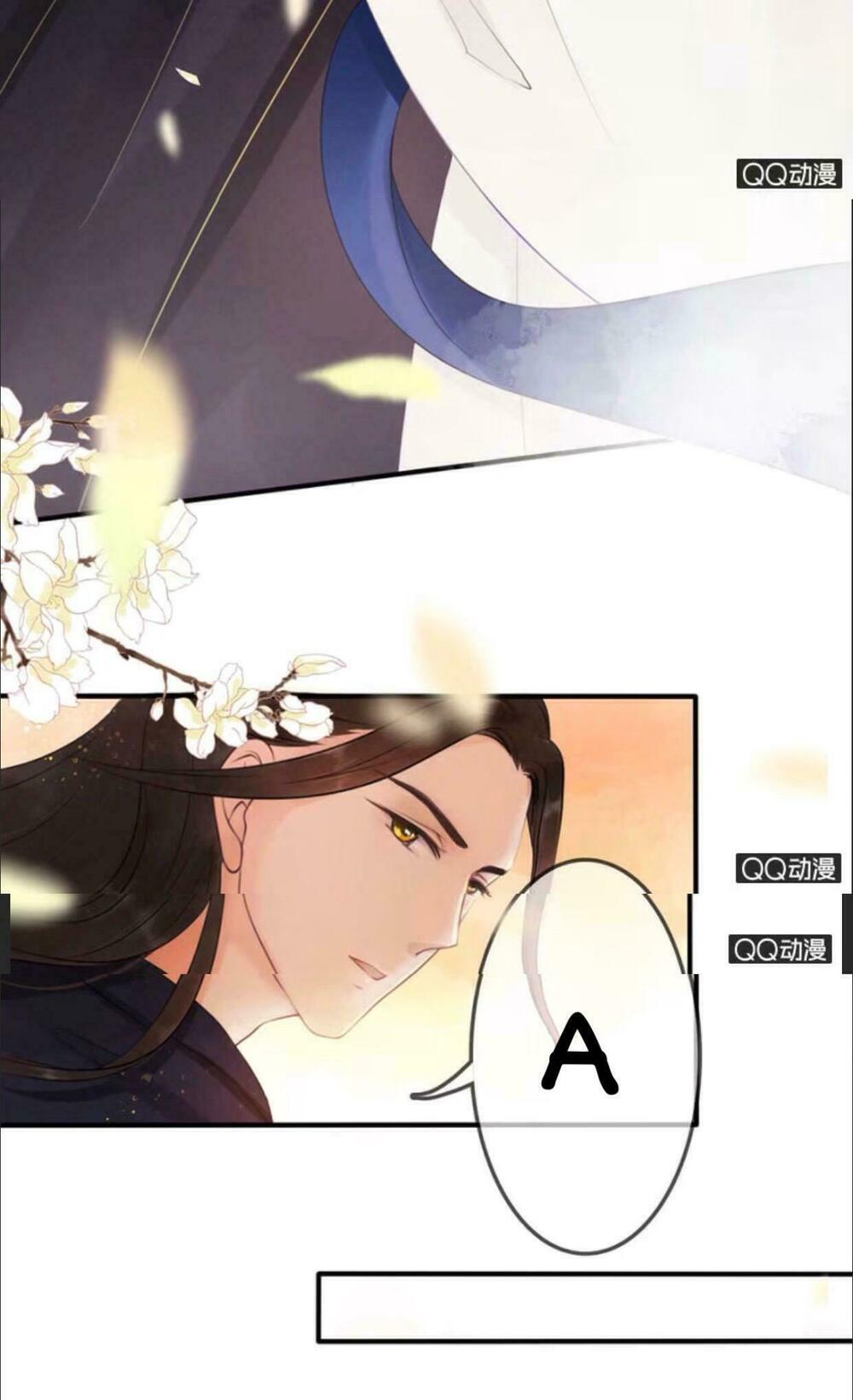 Sủng Phi Của Vương: Chapter 13